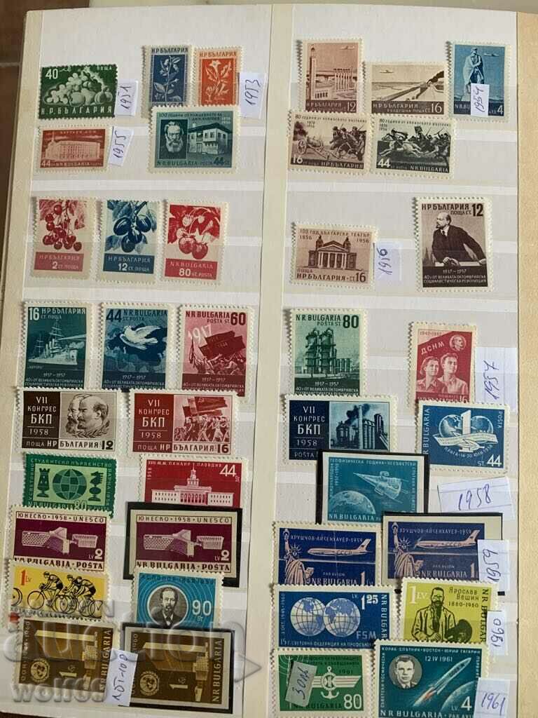 Bulgarian philately-Postage stamps-Lot-100