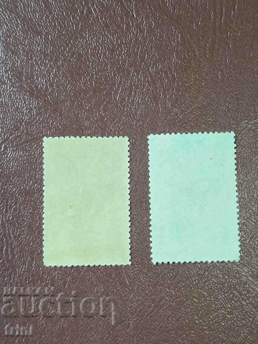 България 1902 Боевете при Шипка Стара Загора и Шейново чисти с цена 10.00 лв. | € 5.11 България 1902 Боевете при Шипка Стара Загора и Шейново чисти с цена 10.00 лв. | € 5.11