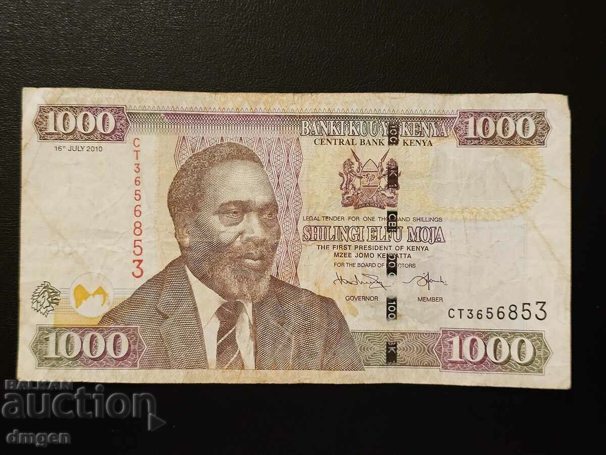 1000 shillings Kenya 2010