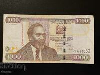 1000 shillings Kenya 2010