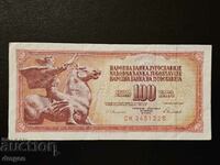 100 dinars Yugoslavia