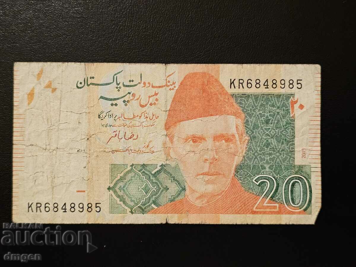 20 de rupii Pakistan