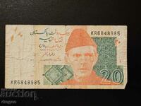 20 rupees Pakistan