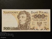 500 zloty Poland 1982