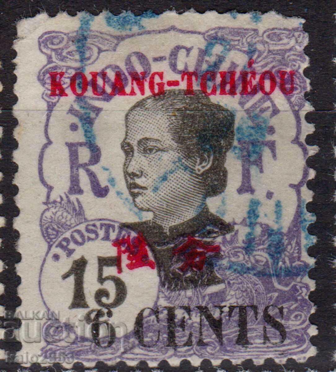 French Indochina-1923-Vietnamese overprint."KOUANG TCHEOU",stamp