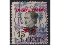 French Indochina-1923-Vietnamese overprint."KOUANG TCHEOU",stamp