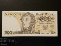 500 zloty Poland 1982