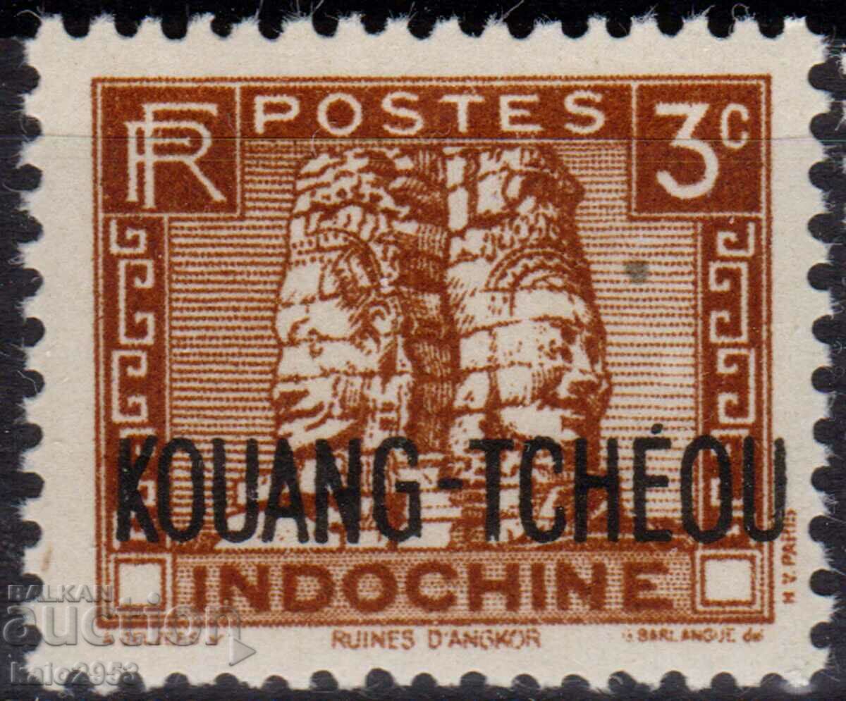 Γαλλική Ινδοκίνα-1931-Regular- Lt."KOOUANG TCHEOU",MLH