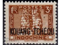 French Indochina-1931-Regular- Lt."KOUANG TCHEOU",MLH