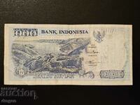 1000 rupiah Indonesia 1992