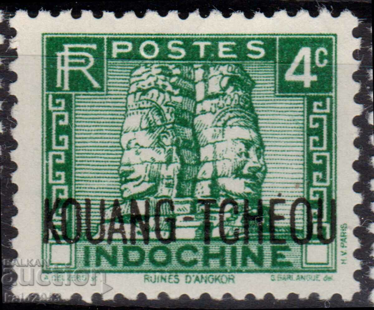 Indochina Franceză-1931-Regular- Lt."KOUANG TCHEOU",MLH