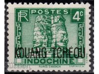 French Indochina-1931-Regular- Lt."KOUANG TCHEOU",MLH