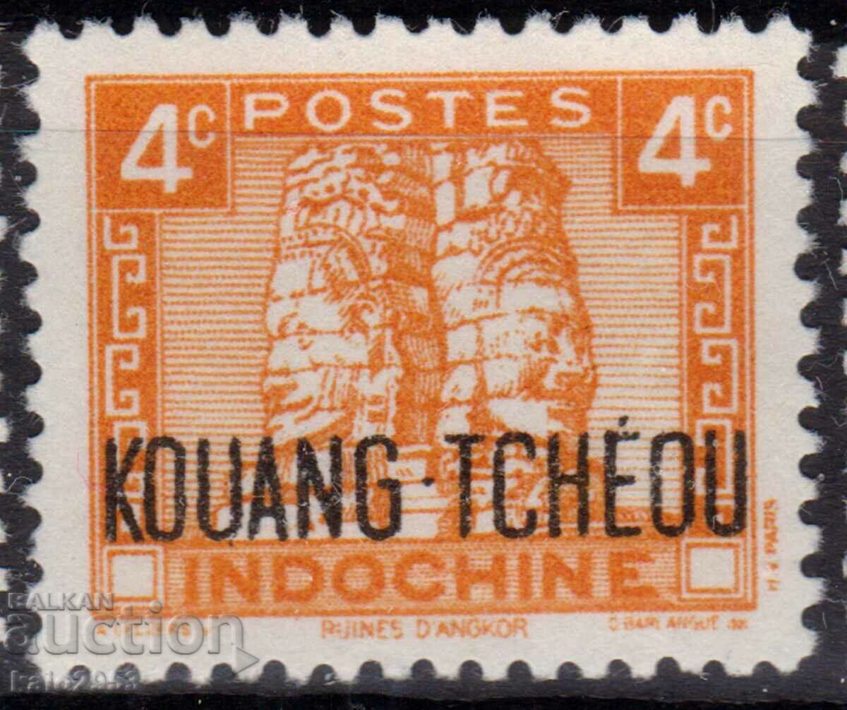 Френски Индокитай-1931-Редовна- надп."KOUANG TCHEOU",MLH