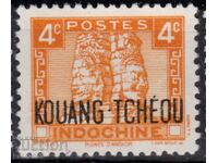 Indochina Franceză-1931-Regular- Lt."KOUANG TCHEOU",MLH