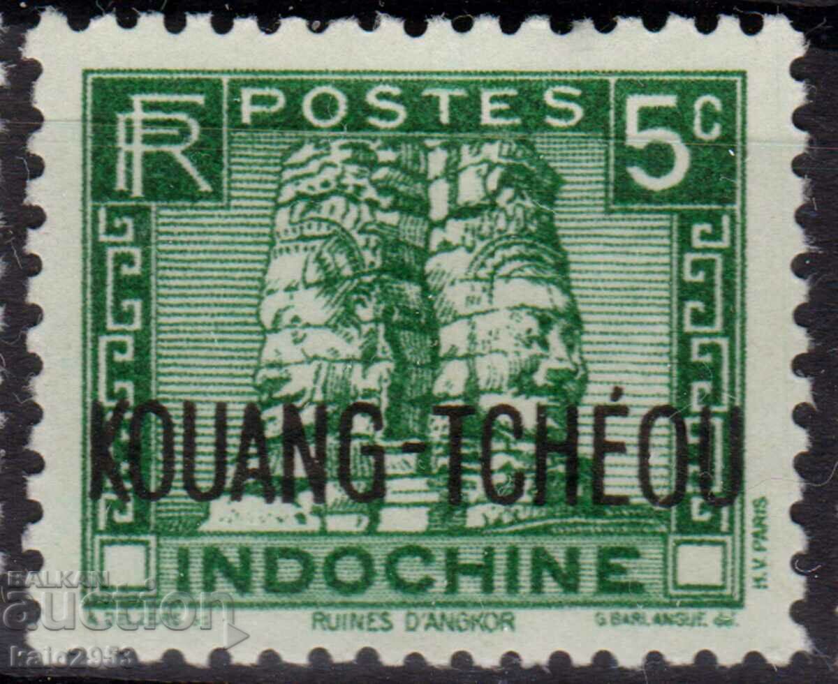 Γαλλική Ινδοκίνα-1931-Regular- Lt."KOOUANG TCHEOU",MLH