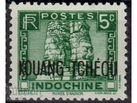 Γαλλική Ινδοκίνα-1931-Regular- Lt."KOOUANG TCHEOU",MLH