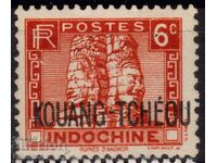 Френски Индокитай-1931-Редовна- надп."KOUANG TCHEOU",MLH