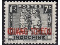 French Indochina-1931-Regular- Lt."KOUANG TCHEOU",MLH