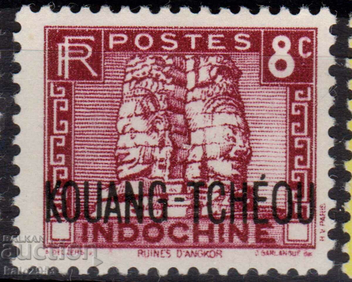 Indochina Franceză-1931-Regular- Lt."KOUANG TCHEOU",MLH