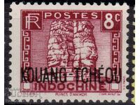 French Indochina-1931-Regular- Lt."KOUANG TCHEOU",MLH