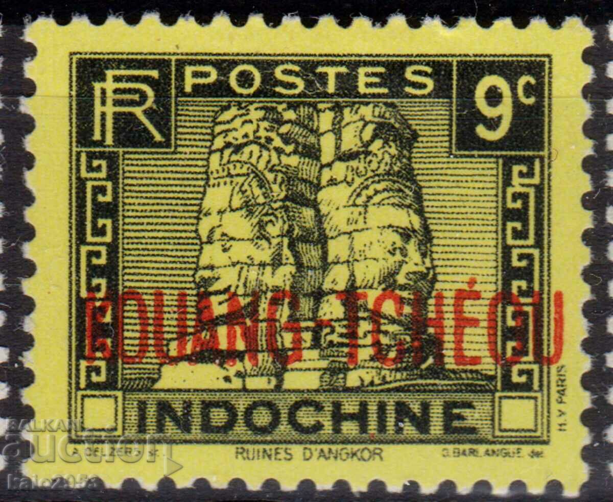 French Indochina-1931-Regular- Lt."KOUANG TCHEOU",MLH