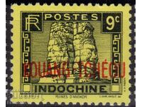 French Indochina-1931-Regular- Lt."KOUANG TCHEOU",MLH