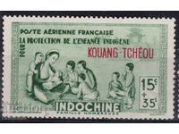 Indochina franceză-1942-Caritate-Pentru copii-U.Mail,MLH