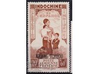 Indochina franceză-1942-Caritate-Pentru copii-U.Mail,MLH