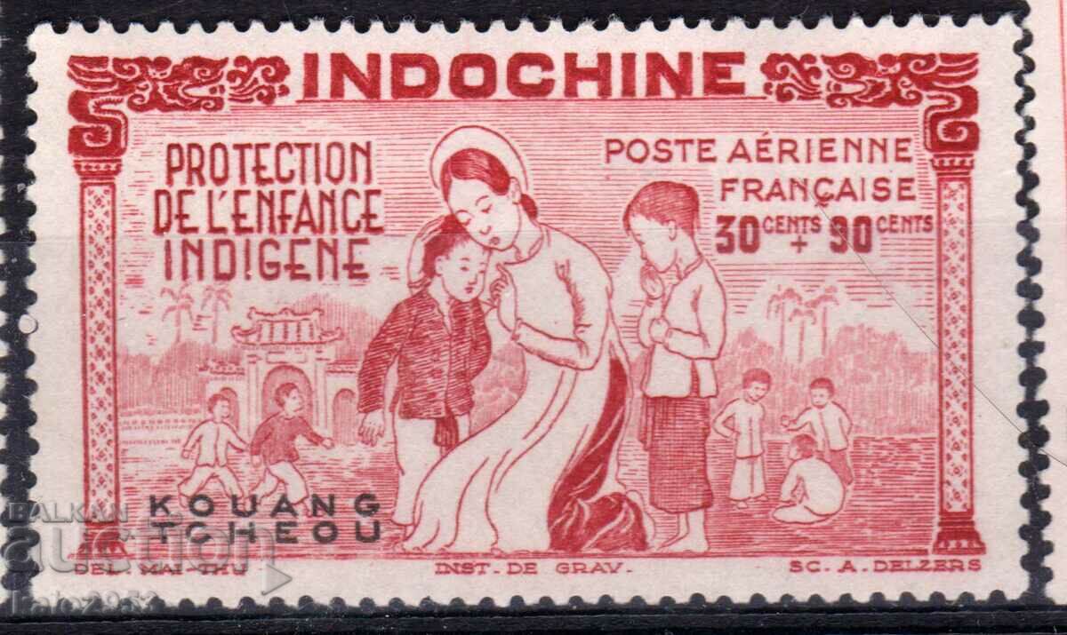 Indochina franceză-1942-Caritate-Pentru copii-U.Mail,MLH