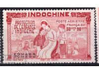 Indochina franceză-1942-Caritate-Pentru copii-U.Mail,MLH