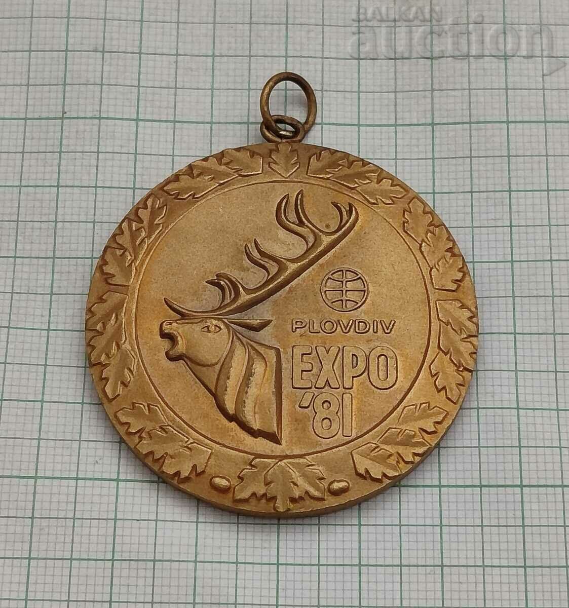 WORLD HUNTING EXHIBITION EXPO'81 PLOVDIV TROPHY MEDAL