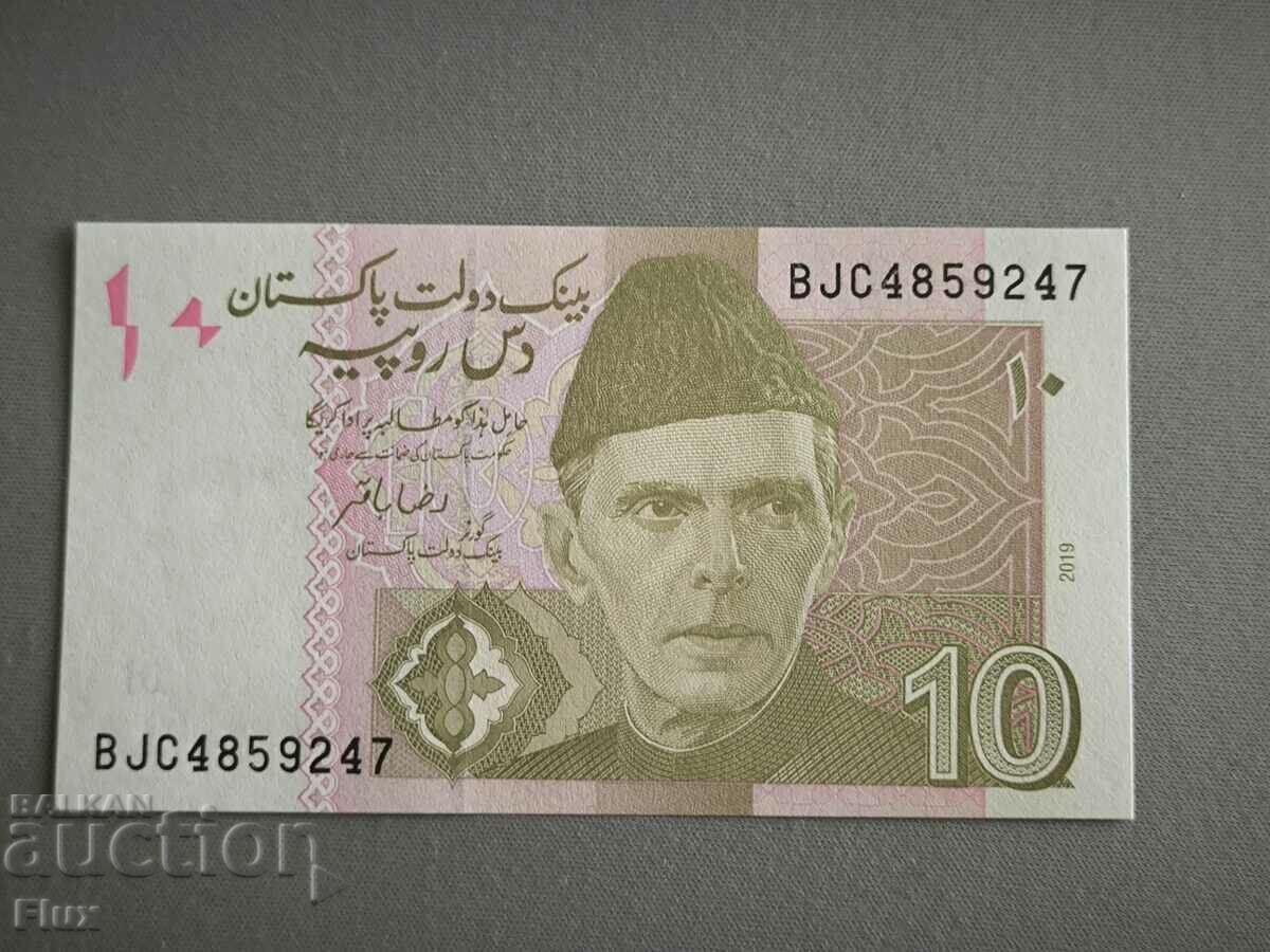 Banknote - Pakistan - 10 Rupees UNC | 2019