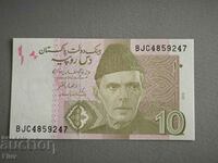 Bancnota - Pakistan - 10 rupii UNC | 2019