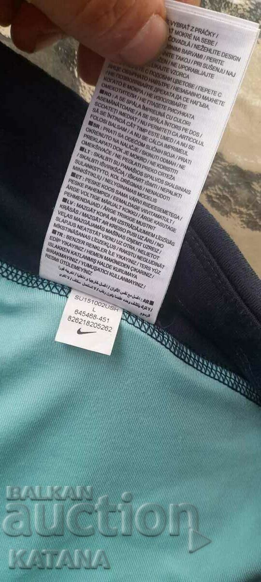 Pantaloni scurți NIKE cu jambiere DRI - FIT cu preț € 12.00 | 23.47 BGN Pantaloni scurți NIKE cu jambiere DRI - FIT cu preț € 12.00 | 23.47 BGN