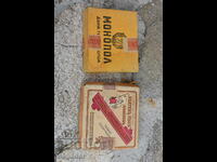 Old cigarette packs