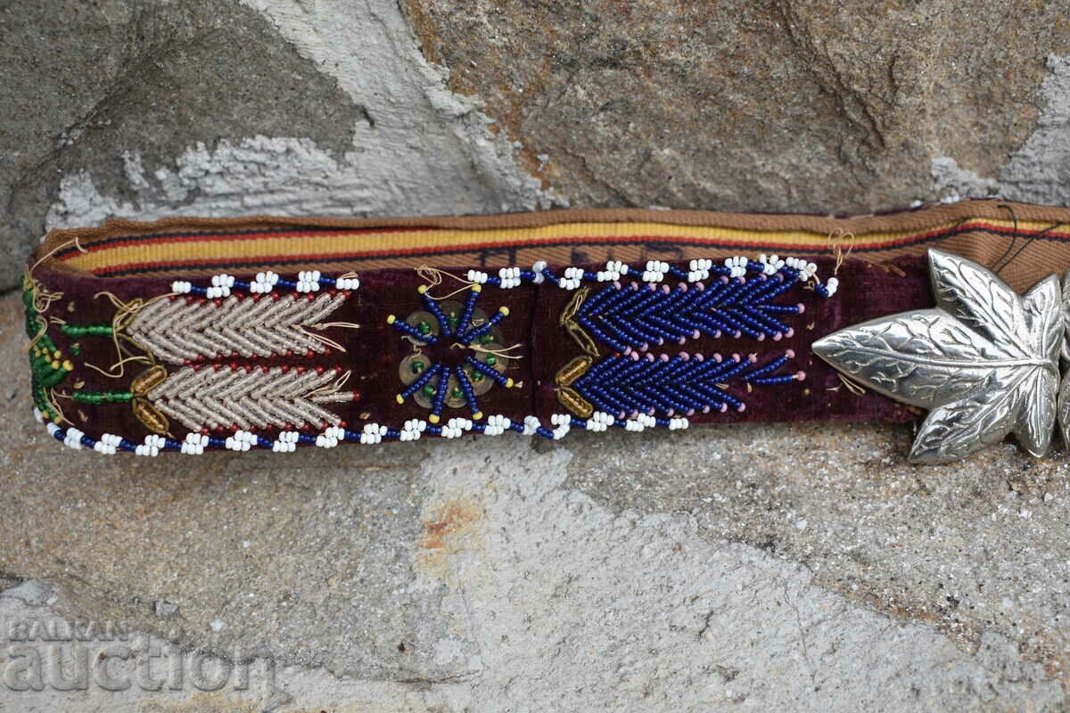 Δημοπρασία Ζώνη με χάντρες για λαϊκή παφτιώδη φορεσιά Δημοπρασία Ζώνη με χάντρες για λαϊκή παφτιώδη φορεσιά