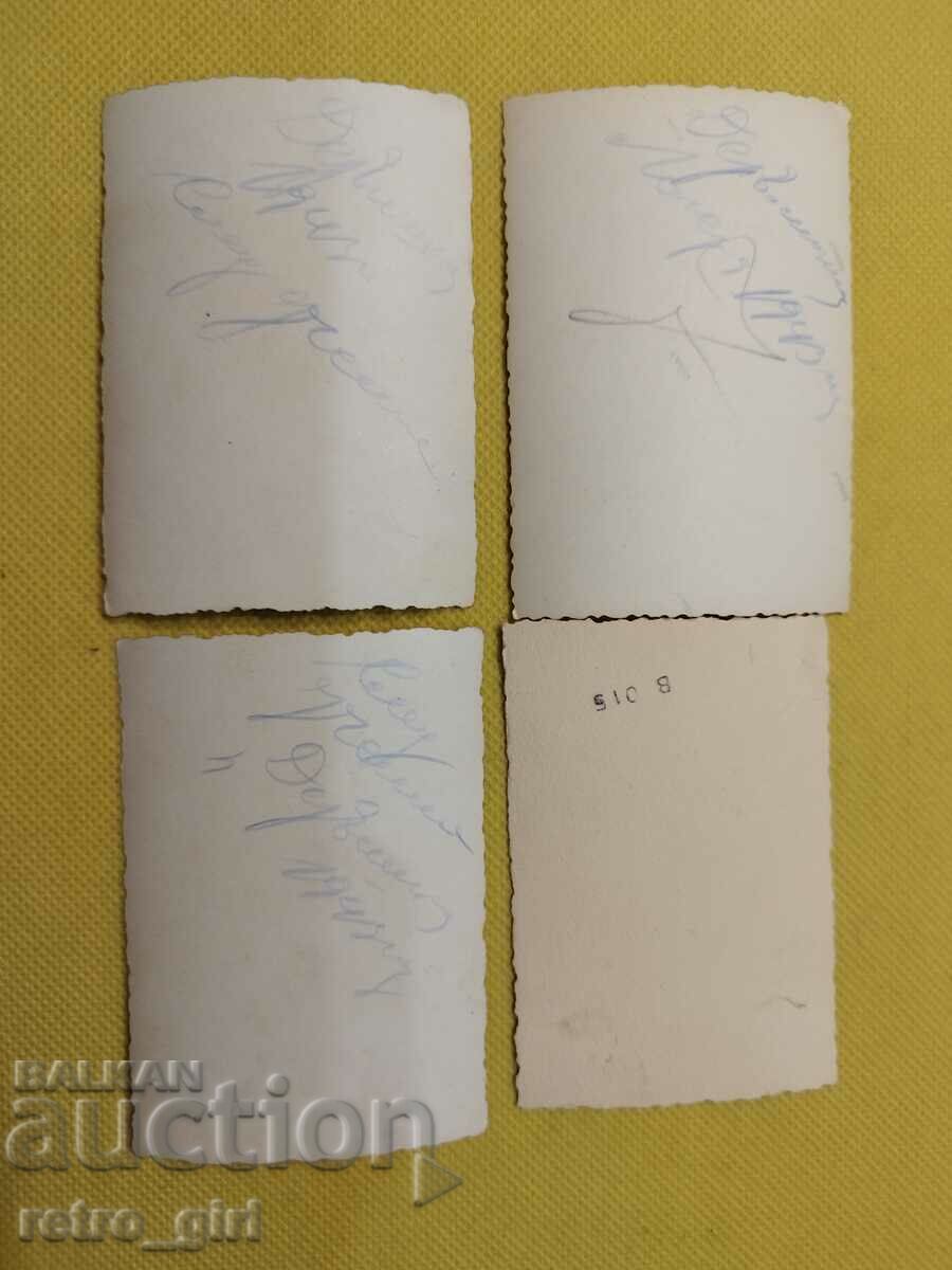 Old military photos - 4 pcs. with price 9.90 BGN | € 5.06 Old military photos - 4 pcs. with price 9.90 BGN | € 5.06