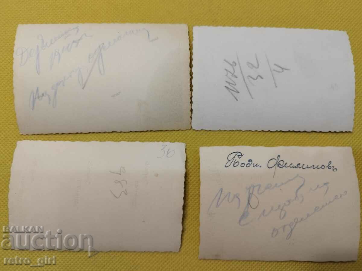 Old military photos - 4 pcs. with price 9.90 BGN | € 5.06 Old military photos - 4 pcs. with price 9.90 BGN | € 5.06