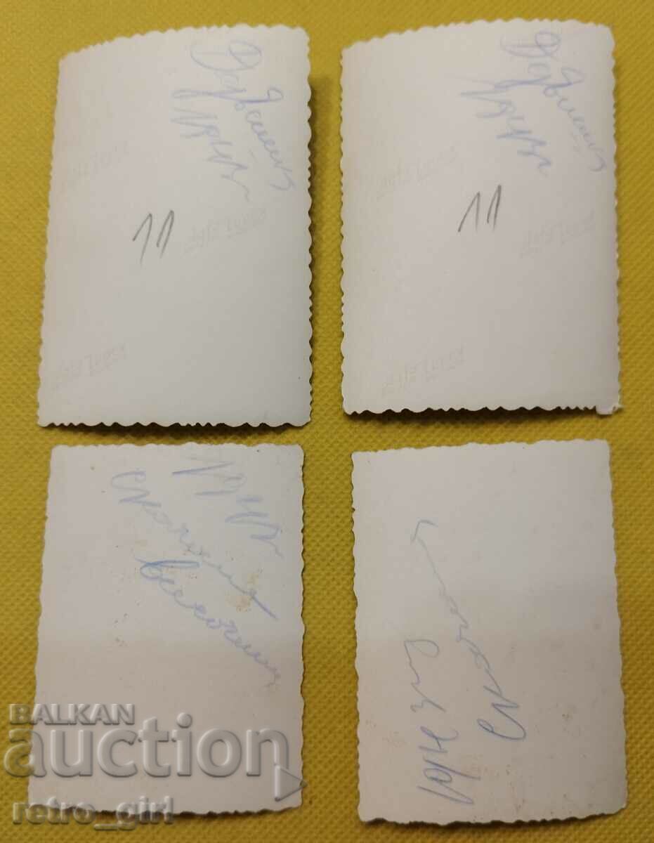 Old military photos - 4 pcs. with price 9.90 BGN | € 5.06 Old military photos - 4 pcs. with price 9.90 BGN | € 5.06