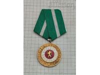 FOR MERIT TO THE BNA MEDAL