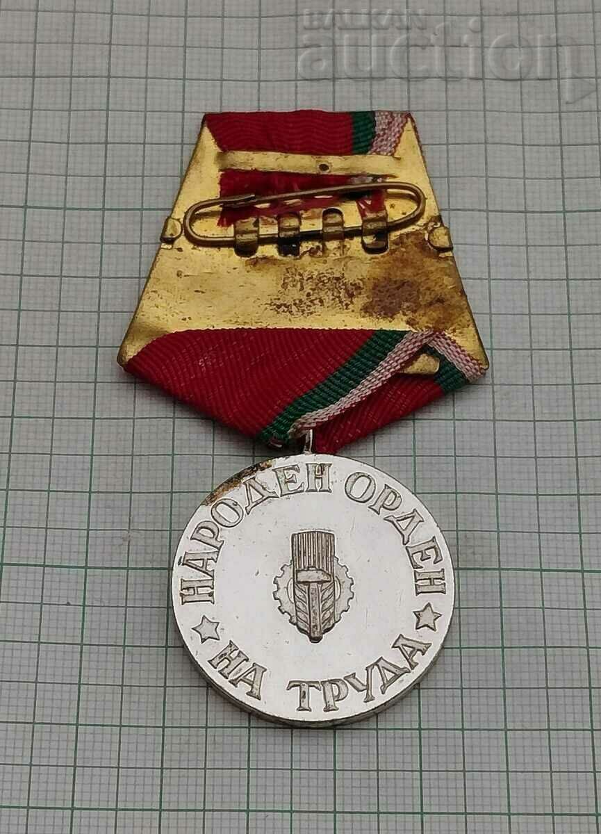 Auction NATIONAL ORDER OF LABOR SILVER BOX Auction NATIONAL ORDER OF LABOR SILVER BOX