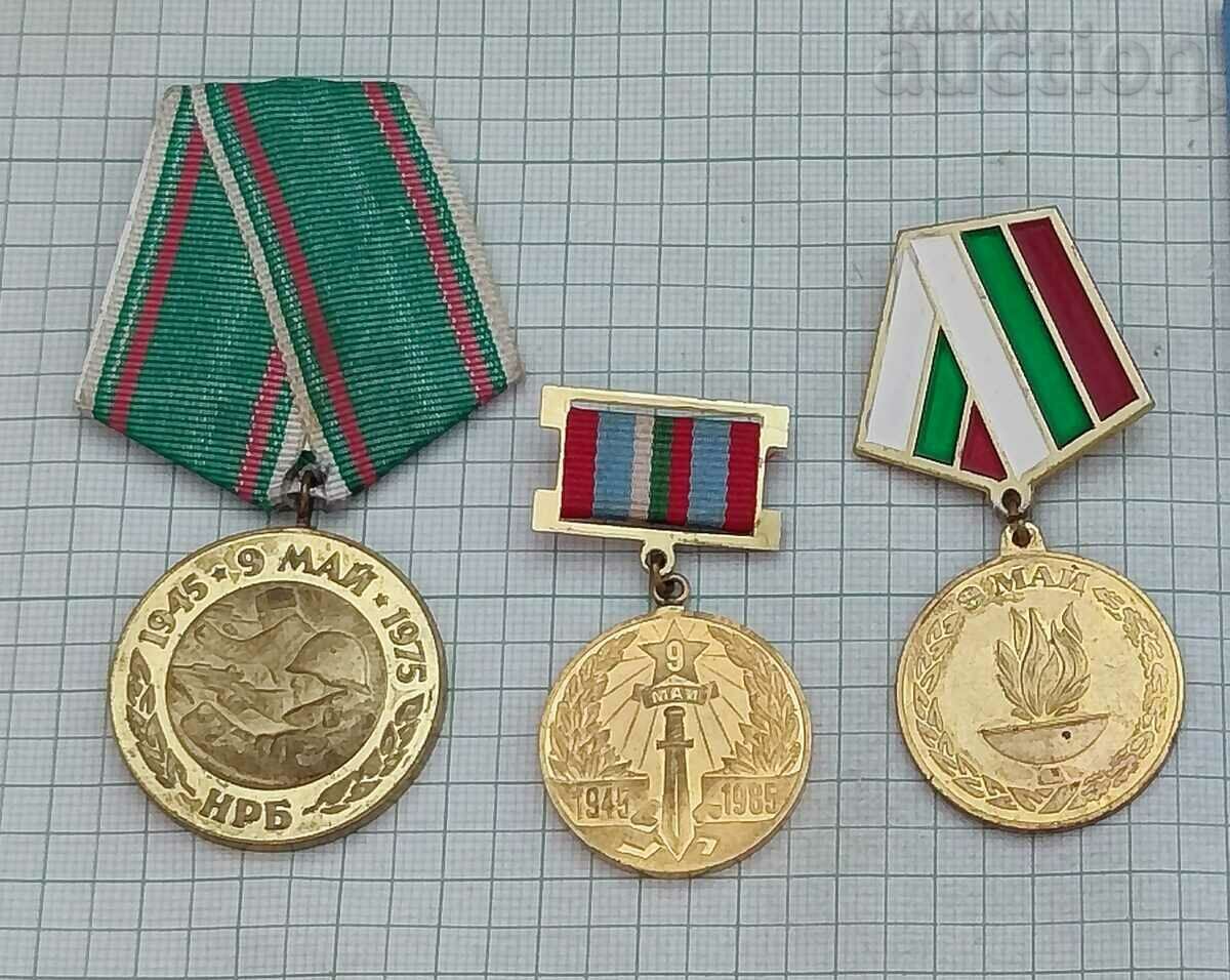 WW2 BULGARIA ANNIVERSARY MEDALS LOT 5 PCS with price 25.00 BGN | € 12.78 WW2 BULGARIA ANNIVERSARY MEDALS LOT 5 PCS with price 25.00 BGN | € 12.78