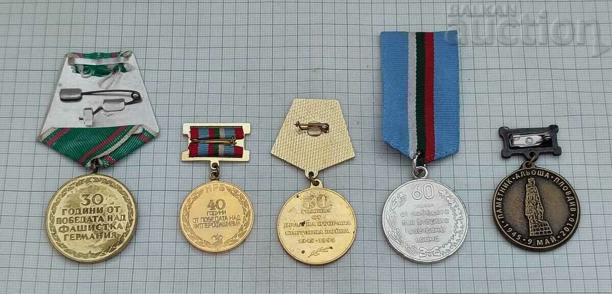 Доставка на WW2 ЮБИЛЕЙНИ МЕДАЛИ БЪЛГАРИЯ ЛОТ 5 БРОЯ