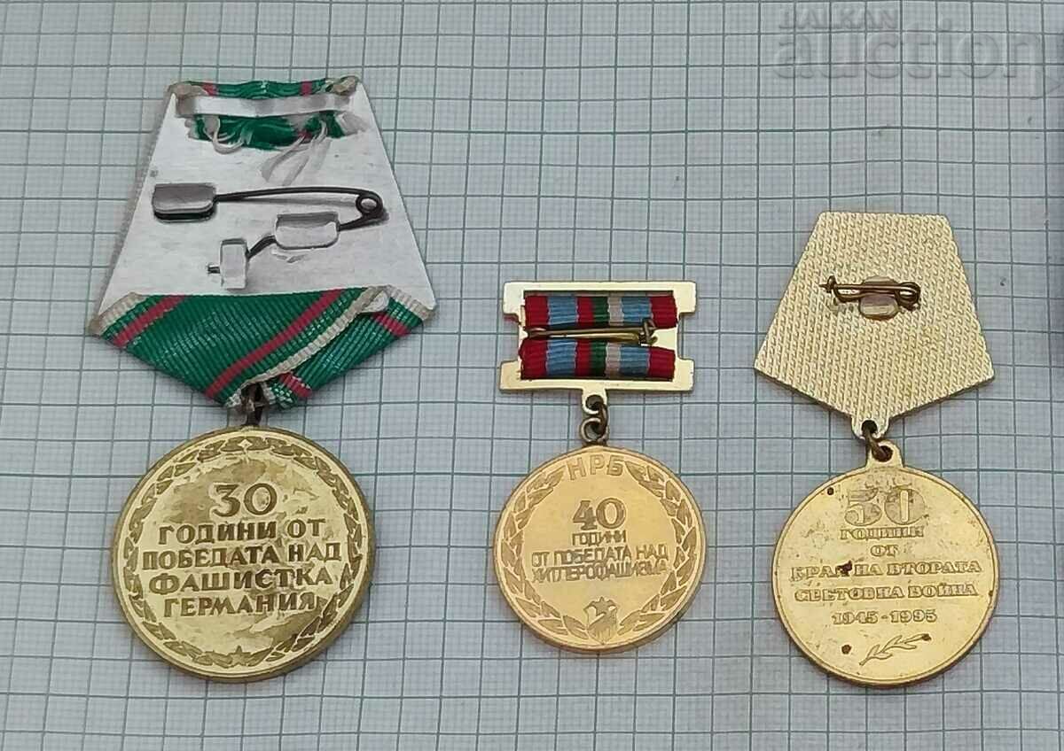 WW2 BULGARIA ANNIVERSARY MEDALS LOT 5 PCS - 5 WW2 BULGARIA ANNIVERSARY MEDALS LOT 5 PCS - 5