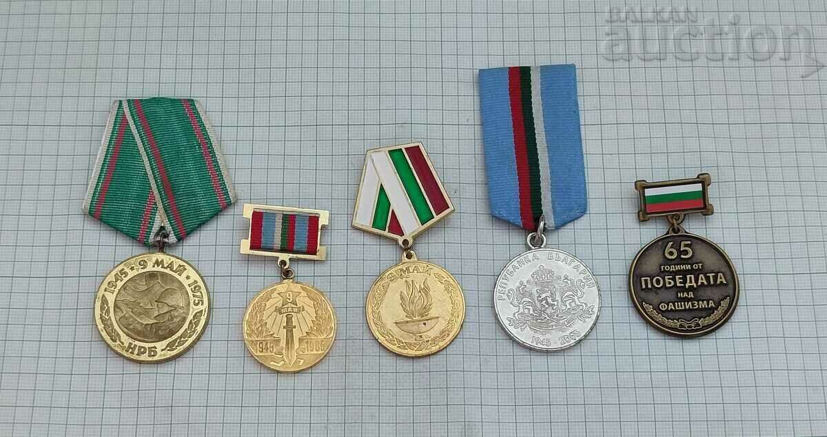 WW2 ЮБИЛЕЙНИ МЕДАЛИ БЪЛГАРИЯ ЛОТ 5 БРОЯ