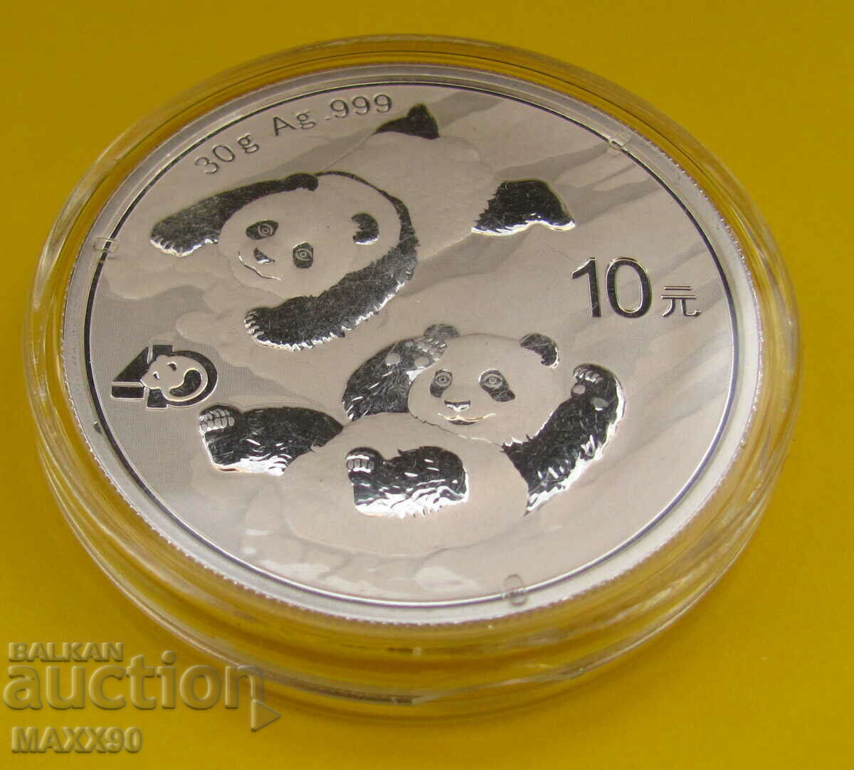 Auction Chinese Panda 2022 Auction Chinese Panda 2022