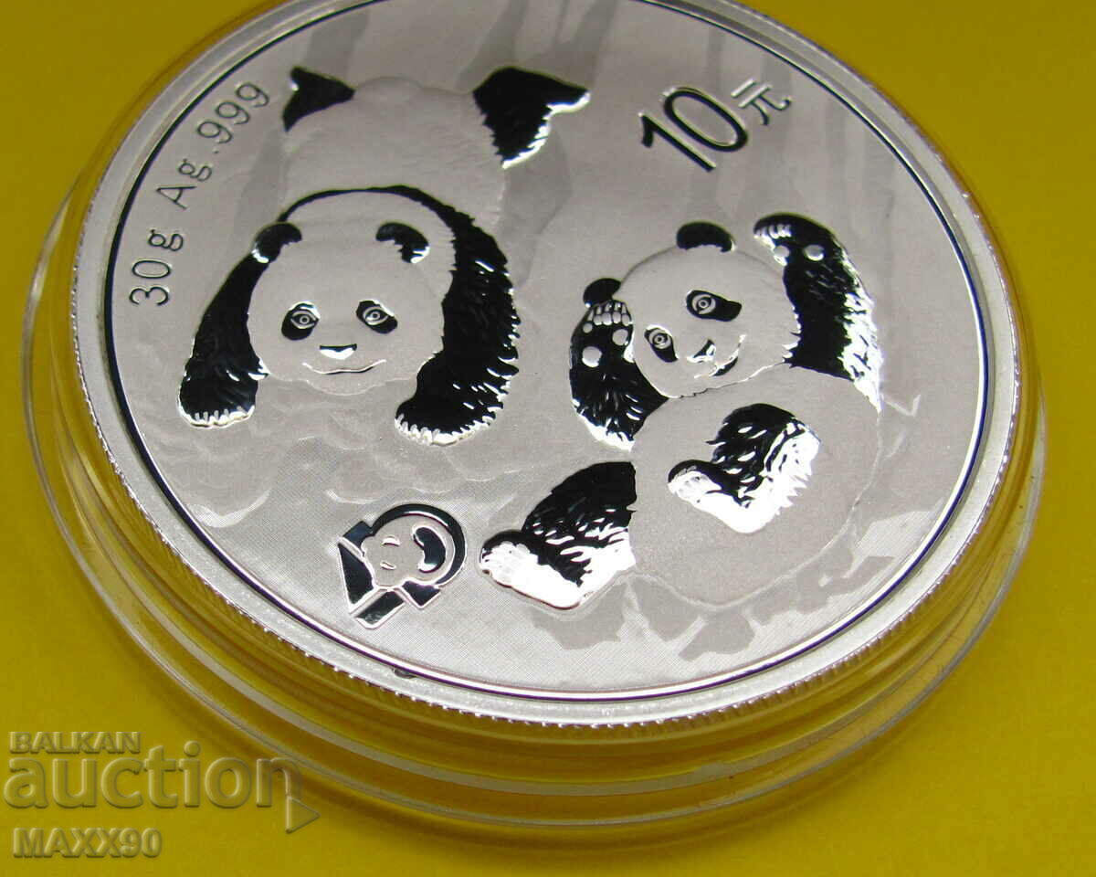 Chinese Panda 2022 - 5 Chinese Panda 2022 - 5