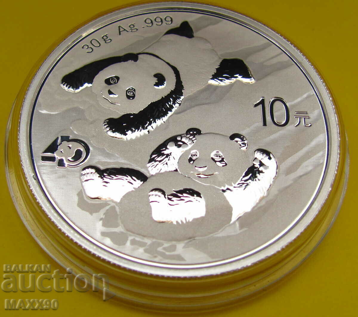 Chinese Panda 2022 - 6 Chinese Panda 2022 - 6