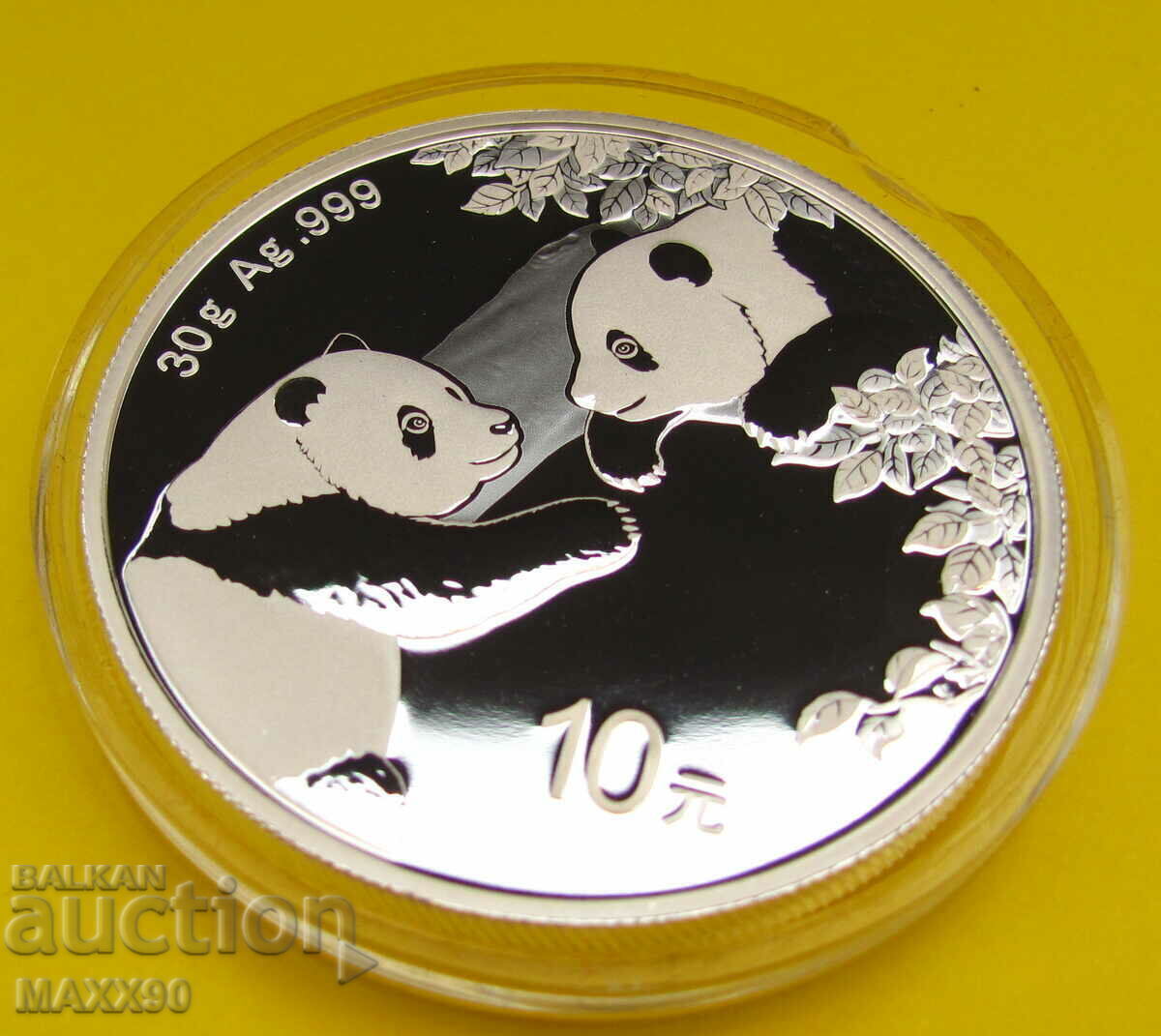 Доставка на Китайска панда 2023 година Доставка на Китайска панда 2023 година