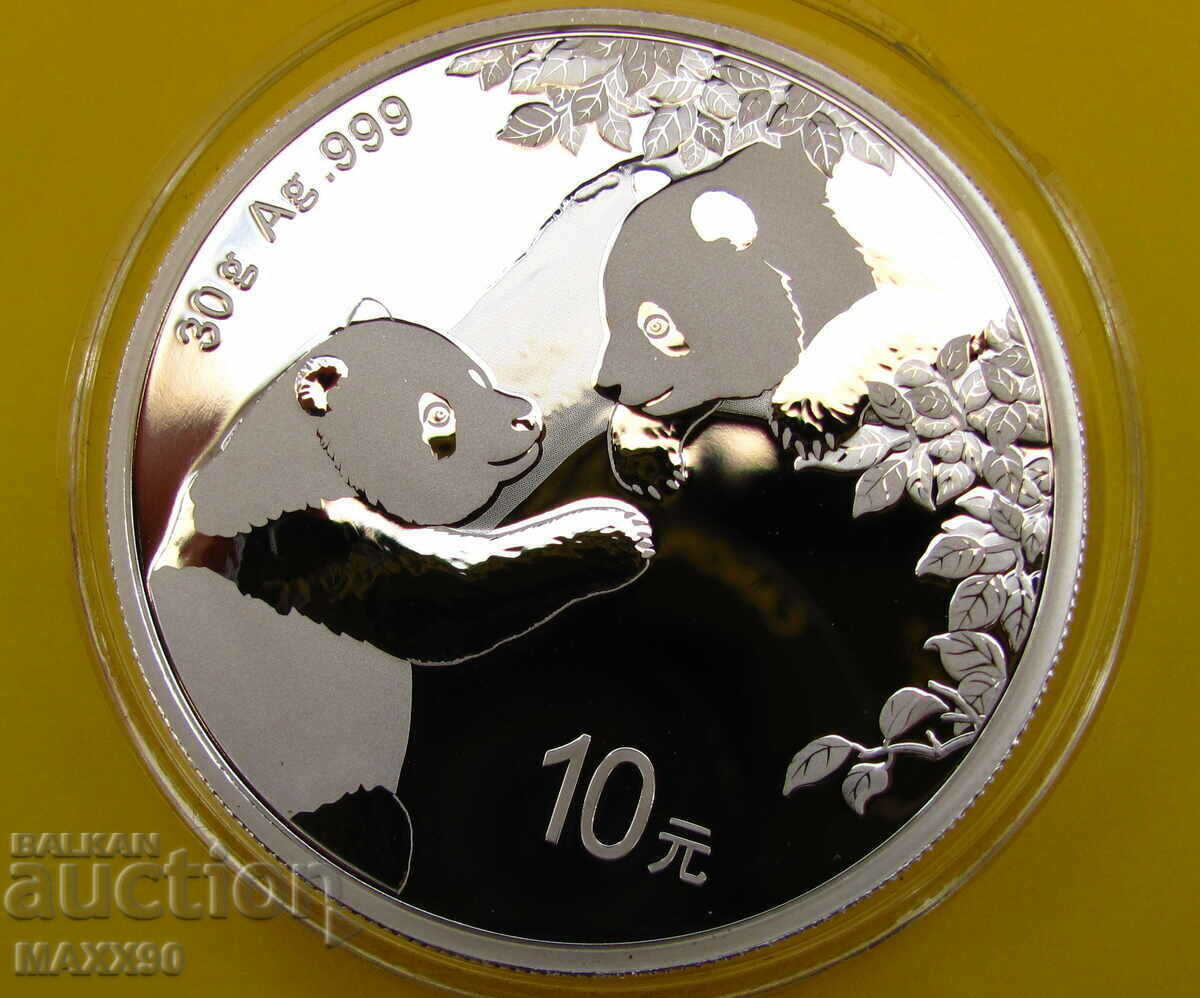 Китайска панда 2023 година - 5 Китайска панда 2023 година - 5